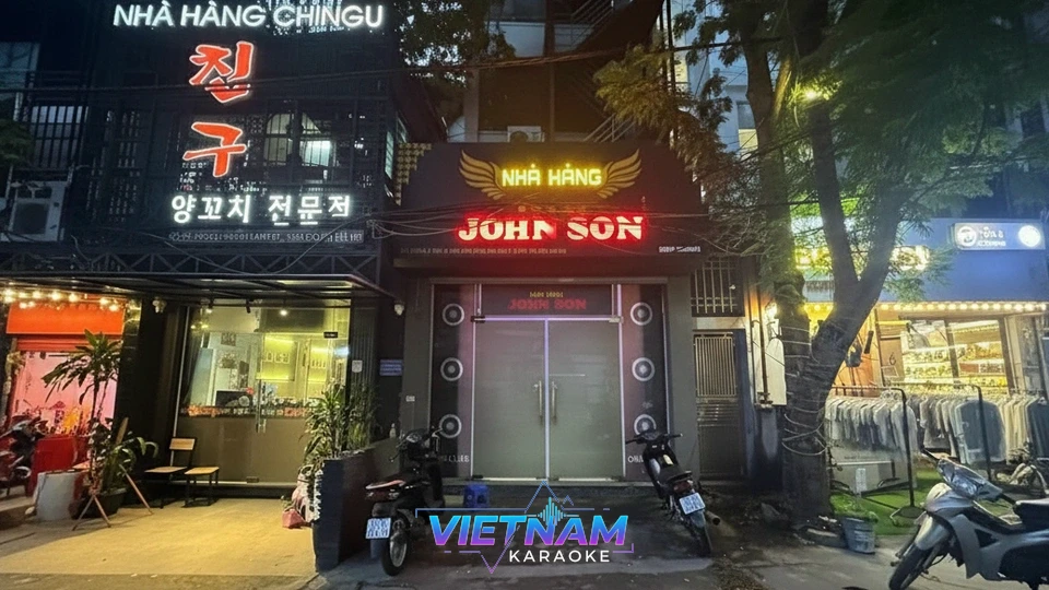 존슨 가라오케 외부 전경