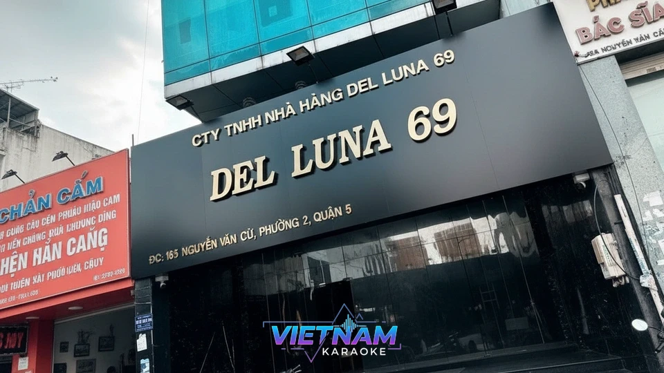 델루나 가라오케 외부 전경