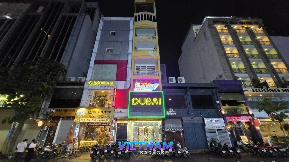 두바이 가라오케 건물 외관