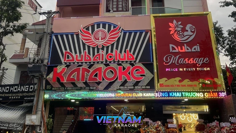 두바이 클럽 가라오케 마사지 건물 입구